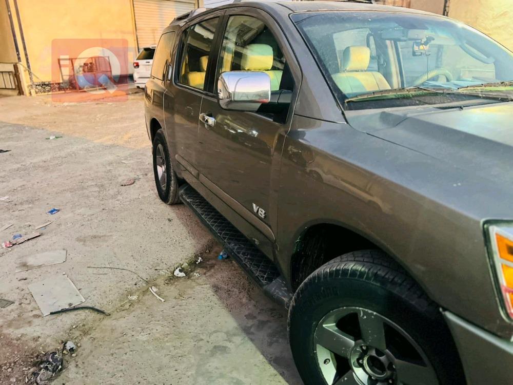 نیسان ئەرمادە